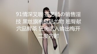 妖花TS李智贤：变形前的珍贵影像，仙女棒每天都硬的无法自拔，以撸效尤