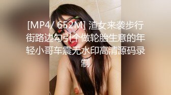 G奶萌妹【18岁菜菜】大黑牛跳弹自慰 高难度一字马 及动感抖奶裸舞直播精华片段剪辑合集【80v】  (32)