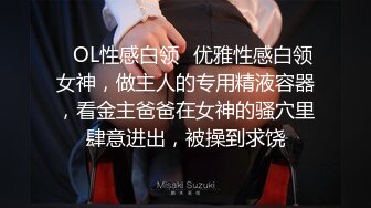 美西女友假阳具自慰