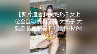 超猛泡妞推特大神『狼少』大尺度性爱私拍 无套抽插操爆裂黑丝女神 蒙眼操更有感觉 高清私拍55P