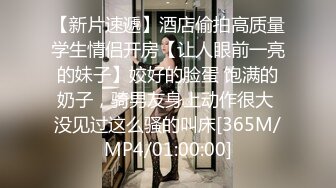 抖_音 34W 粉丝网红张晶滢，巨乳肥臀与金主大哥一 V 一 ，脸穴同框如母G般怼着镜头道具自慰 (2)