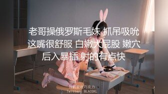 小骚货情人学坏了