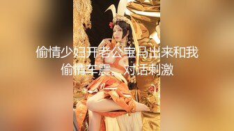 -高中眼镜学妹性爱私拍流出 穿校服开房啪啪深圳校服篇