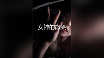 高质量黑丝高跟情侣「henry_sera」「sarah579」OF私拍 妖艳包臀裙玩蚂蚁上树舔壮男屁眼