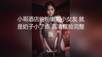 女神小姐姐饥渴难耐!全程疯狂做爱按在床上爆操【后续完整版已上传简界】