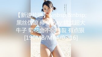 性感女神朱可儿 户外车内拍摄 不一样的视角体验[75P/571M]