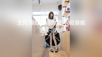 张家口的妹妹私聊我