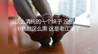 紫色制服乘务长-郭小柔 自拍比心