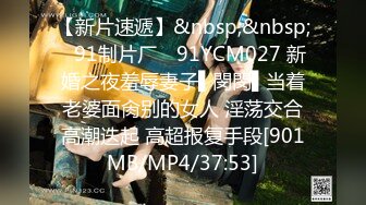 [MP4/ 121M]&nbsp;&nbsp;我的小女友 五官声音都有点神似张柏芝 乖乖女一枚 把舌头吐出来 骚一点 激情似火 插得女友呻吟不停