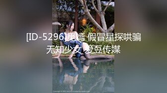 【新片速遞】 中年轻熟少妇最好艹,寸头小哥勾搭同小区寂寞少妇啪啪,黑丝包臀诱惑十足,干起来带感[1.3G/MP4/02:46:25]