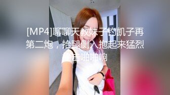 漂亮美女吃鸡啪啪 初撮影 吃饱喝足回房间连操两次 无套输出内射