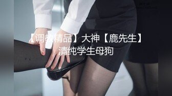 和女友.