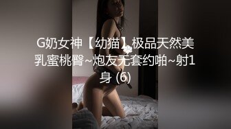 国产AV 蜜桃影像传媒 PMC079 淫荡小姨子无套强上亲姐夫 斑斑