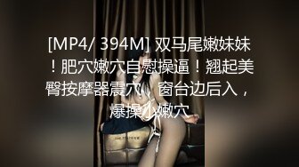 18岁少女继续露脸三通