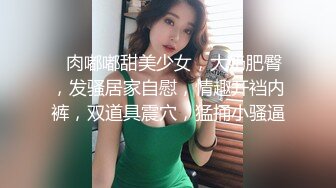 果冻传媒 GDCM042 女友换金事务所 在男友面前被肏 饱满嫩鲍湿哒哒 两个小嘴一刻都不停歇 小林杏