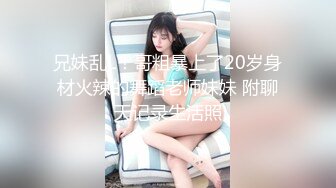 HEYZO 1817 肉棒の虜になった人妻 – 彩華ゆかり