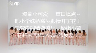 约炮大神91凡哥原版流出-约啪兔女郎学姐