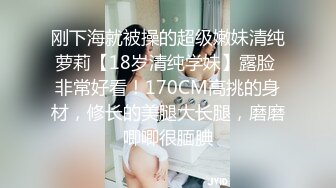 [MP4/ 740M] 一脸骚样女仆装极品颜值美女，脱下丁字裤咬在嘴里，抖动美臀超嫩粉穴