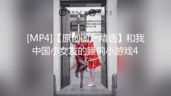 【新片速遞】&nbsp;&nbsp;路边沟厕超近距离贴B拍水果店的美女店员[93M/MP4/00:36]