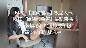 办公楼女厕全景偷拍美女文员的极品嫩鲍