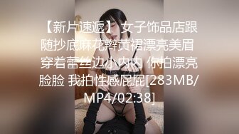 【新片速遞】绿帽人妻 我大鸡吧硬不硬 好硬 爽不爽 爽 被老公和单男一起宠幸 真性福 [168MB/MP4/02:20]