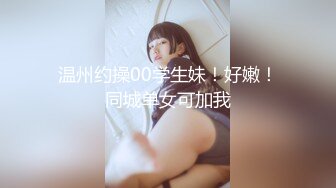 重磅极品骚婊【露娜的異想世界】✨调教超市露出啪啪野战肛交足交，高挑白皙气质长发女神级别 (1)