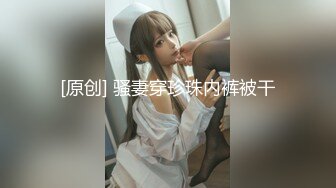 【新速片遞】&nbsp;&nbsp;性感小橘猫黑丝露脸深夜发骚，在狼友的指挥下慢慢脱光跟狼友互动，伸着舌头要舔狼友大鸡巴，揉奶玩逼好骚啊[2.65G/MP4/06:12:22]