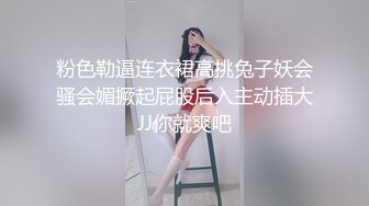 星空传媒XKQP51扯出姐姐逼里的跳蛋换我无套插入