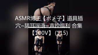 素颜不化妆-因为是青梅竹马而卸妆的脸好尴尬