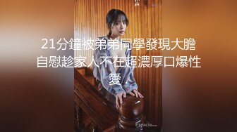 极品韩国女团小姐姐【TAERI】最新喷血骚气诱惑写真 户外露出2 (3)