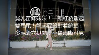 @MDCM-0005 国风按摩院 妾身莲意别春楼