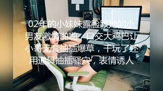 [MP4]给漂亮女主播上门送礼物 性虐强操穴 狐尾肛塞狗链捆绑后入怼着操