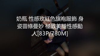 [MP4/ 331M]&nbsp;&nbsp;人生无常大肠包小肠 顶级高端外围9分女神 满足粉丝要求加钟明星脸极品尤物