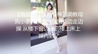 卡哇伊巨乳美女護士制服誘惑男友打炮.