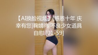 情趣房内的情侣，甜美的妹子