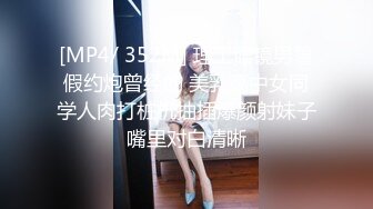 魅惑小魔女 淫乳女神〖下面有根棒棒糖〗骚货女友穿黑丝勾引骑射 你以为的女神背地里其实是个任人羞辱的小贱货