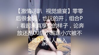 STP28536 稀有露脸 高端ACG业界女神爆机少女▌喵小吉▌巅峰金属大作《赛博朋克·超梦》壁纸党典藏必备 每期都是精品