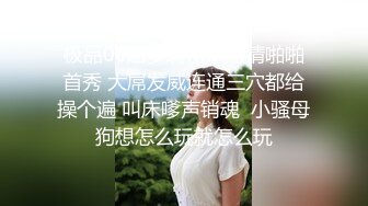 打扫房间意外发现表妹的小秘密  #阿雅的!