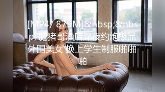 女上位加按摩棒