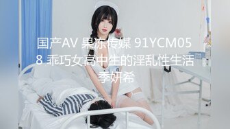 怒操人妻-妹妹-勾引-露脸-马尾-女仆-奶子-打电话