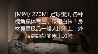 淫妻 太小是吧 给他舔舔 别拍我脸 小帅哥人帅身材好 就是鸡鸡不大 操逼有力量 配个大屌最好了 老婆抱的紧紧的