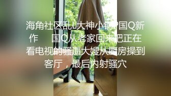 还在读大学的极品甜美清纯妹子，奶子刚发育好，被校园网贷高利贷所逼，大叔甩出8打现金，目测过万 妹子开心地数着，后被狠操