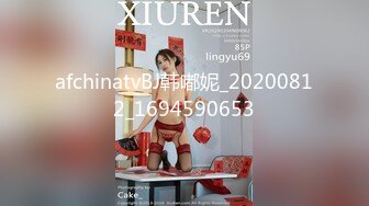 超骚眼镜妹！极品黑丝御姐！神似高启兰！【有狠货，轻松拿下她】