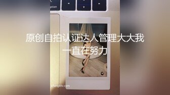 情色主播 ╮无依无靠