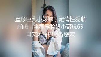 漂亮伪娘 啊啊顶到了受不了了 上位骑乘全自动疯狂输出 鸡鸡不停甩动 操到翻白眼 果然越清纯的女人背地里越骚