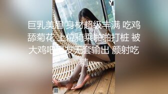 香蕉秀xjx0153媚骨小猫咪主动求欢口交内射