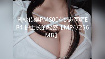 最新流出，推特顶级SS级巨乳性感女神【小鲅鱼】私人定制 道具紫薇、户外露出、各种挑逗裸舞，炸裂 (2)