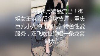 杏吧传媒 废物老公无法满足的美少妇和来帮佣的小伙好上了