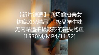 自收集抖音风裸舞反差婊合集第4季【1118V】 (205)