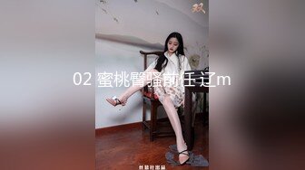 水嫩双马尾小可爱学妹调教✿超极品合法卡哇伊稚嫩女高妹子与金主爸爸各种啪啪，年纪轻轻如此反差